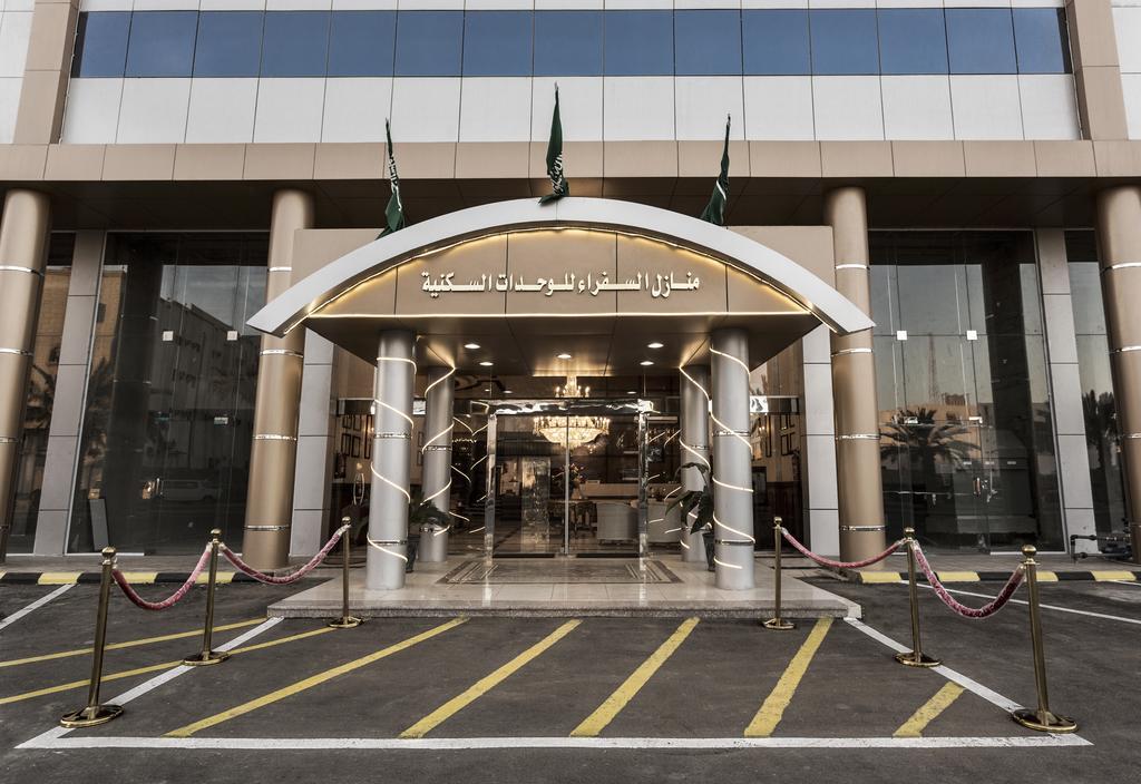 Manazel Al Sofara Aparthotel Yanbu Exterior photo